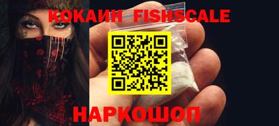 альфа пвп VHQ Бузулук