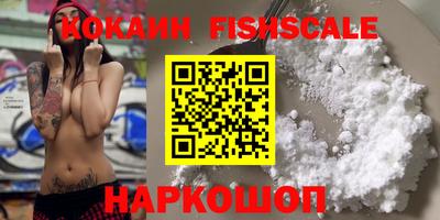 альфа пвп VHQ Бузулук