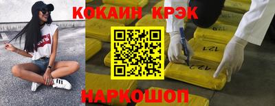 альфа пвп VHQ Бузулук