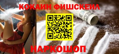 альфа пвп VHQ Бузулук