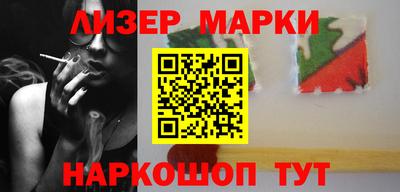 мефедрон мука Будённовск