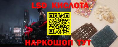 мефедрон мука Будённовск