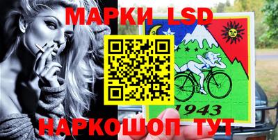 гашиш Бугуруслан