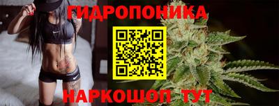 гашиш Бугуруслан