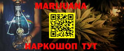 альфа пвп VHQ Бузулук