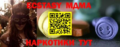 гашиш Бугуруслан