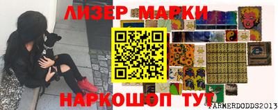 альфа пвп VHQ Бузулук