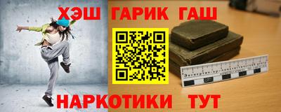 мефедрон мука Будённовск