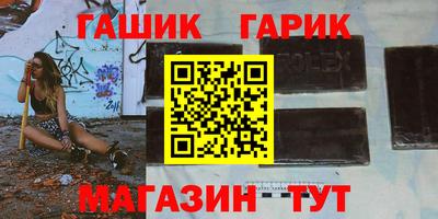 альфа пвп VHQ Бузулук