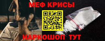 гашиш Бугуруслан