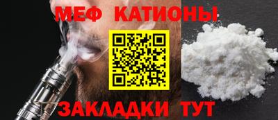 гашиш Бугуруслан